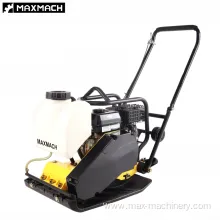 90 Kg Hand-Held One-Way Vibrating Plate Compactor